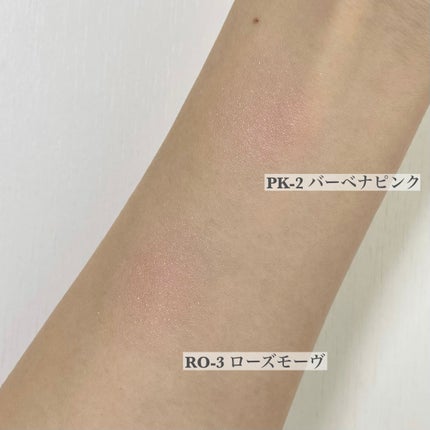 レイヤード フルリ チーク/Visée/パウダーチークを使ったクチコミ(4枚目)