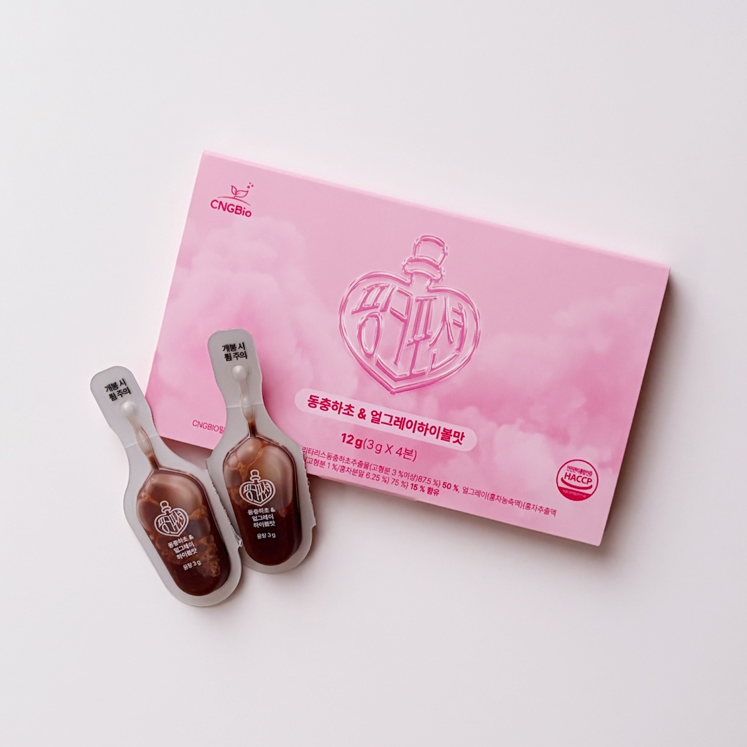 飲める美容ピンクDIYドリンク ピンクポーション ゼロカロリー・冬虫夏草/PINK POTION /美容ドリンクを使ったクチコミ（1枚目）