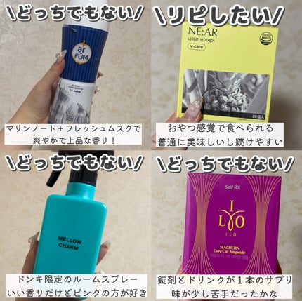 ベルベットライナー/LUMIURGLAS/リキッドアイライナーを使ったクチコミ(4枚目)