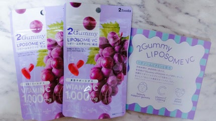 2Gummy LIPOSOME VC 50g/2foods/美容サプリメントの画像