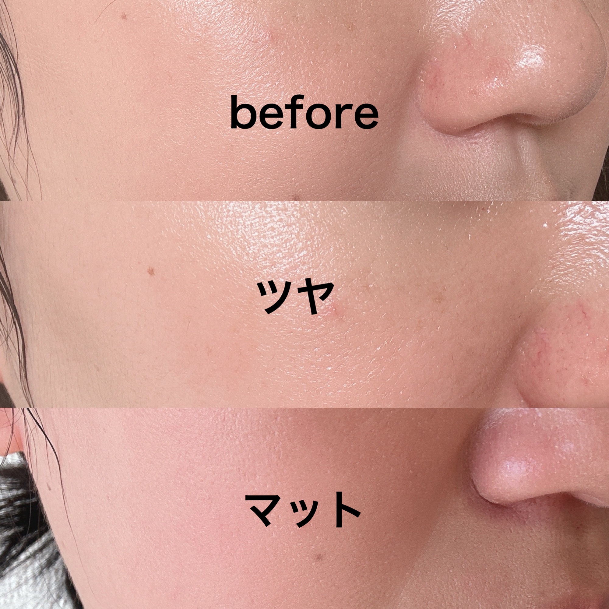 ウィンククッションマット/Javin De Seoul/クッションファンデーションを使ったクチコミ（3枚目）