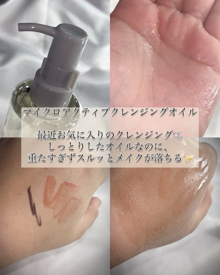 ホワイトニングドレストーンアップクリーム/COSNORI/化粧下地を使ったクチコミ(9枚目)