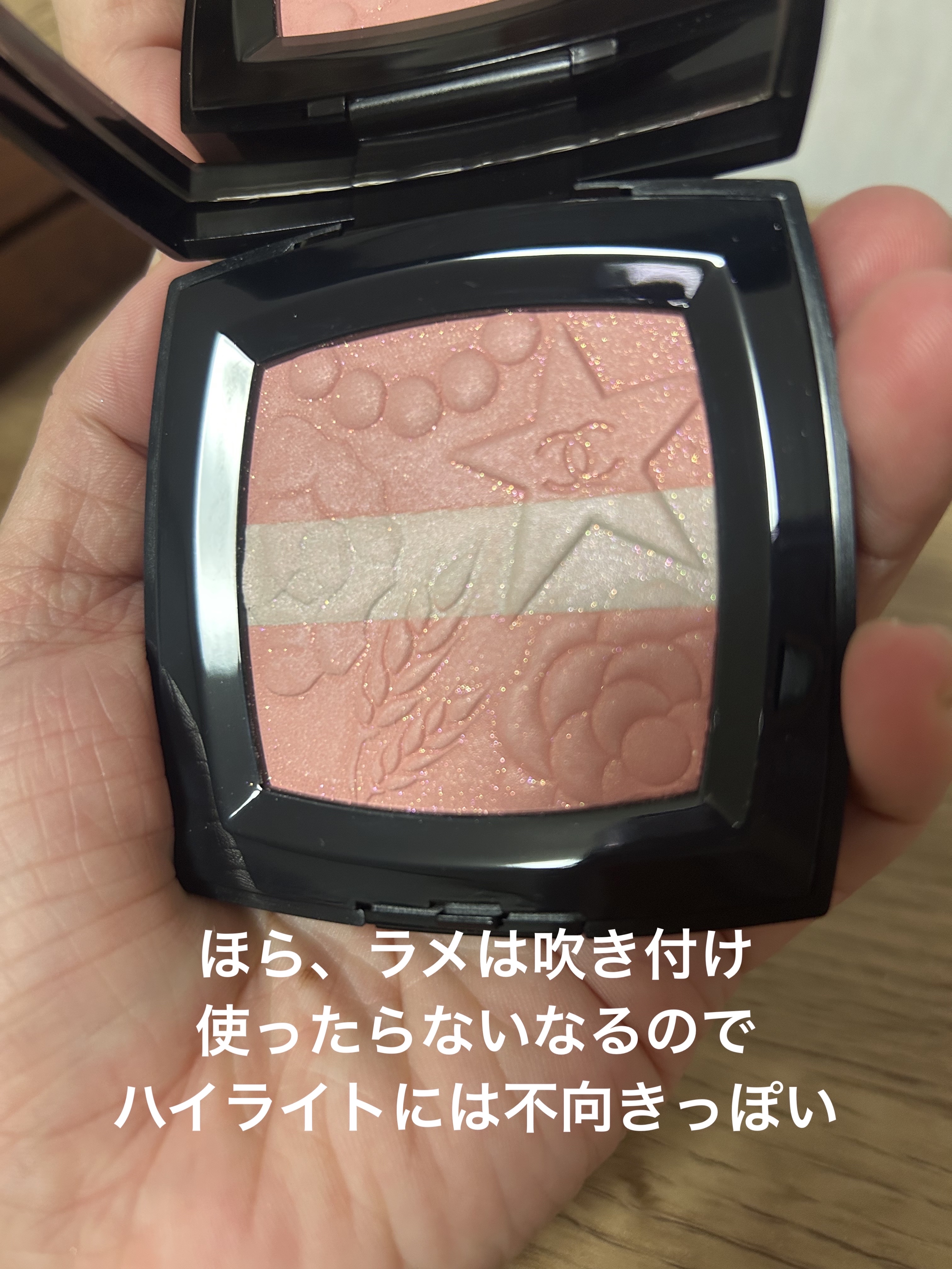 ル ルージュ デュオ ウルトラ トゥニュ/CHANEL/口紅を使ったクチコミ（3枚目）