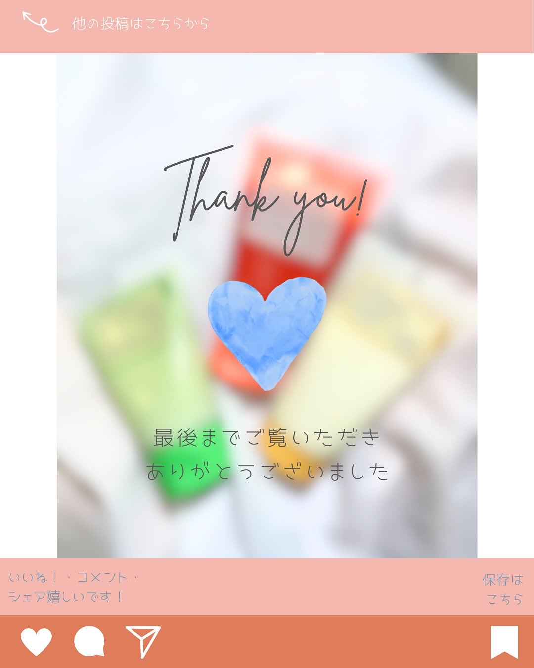 グリーントマトクレイマスククレンザー/FULLY/洗い流すパック・マスクを使ったクチコミ（3枚目）