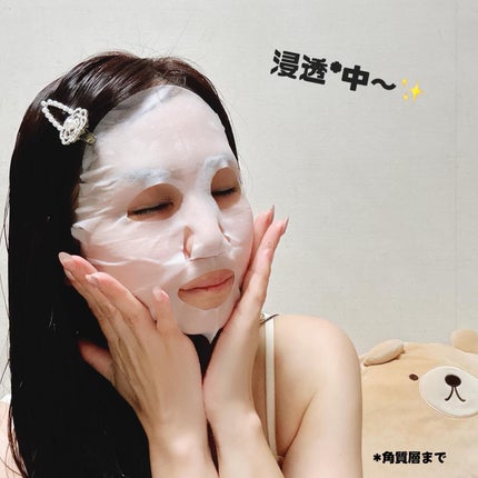 DETクリア ブライト&ピール シートマスク/Detclear/シートマスク・パックを使ったクチコミ(5枚目)