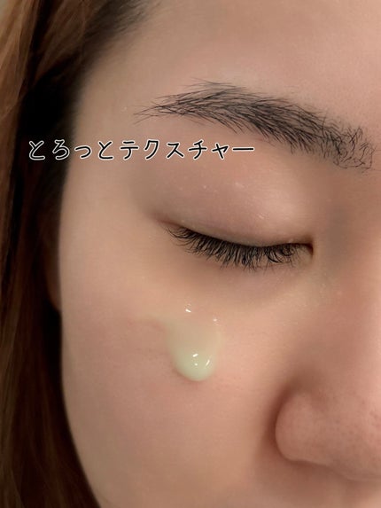 ReDRNエクソソームアンプル/Dr.nineteen/美容液を使ったクチコミ(4枚目)