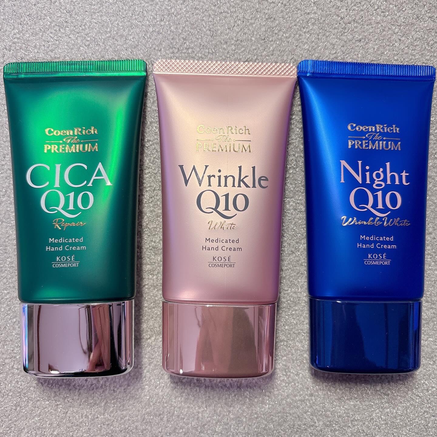 ⭐️コエンリッチ ザ プレミアム⭐️⁣
⁣
コエンザイムＱ１０配合のプレミアムハンドクリームだよ😊⁣
⁣
⁣
💚薬用CICAリペア ハンドクリーム N⁣
⁣
⁣
消炎有効成分配合☺️⁣
⁣
⁣
撥水効果で手あれの悪循環を速攻リペ