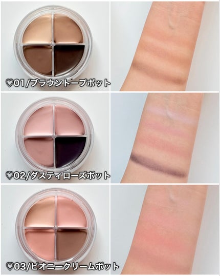 yuki/フォロバします❤️ on LIPS 「romandハンオールアイポッドライナーK-popアイドルtr..」(5枚目)