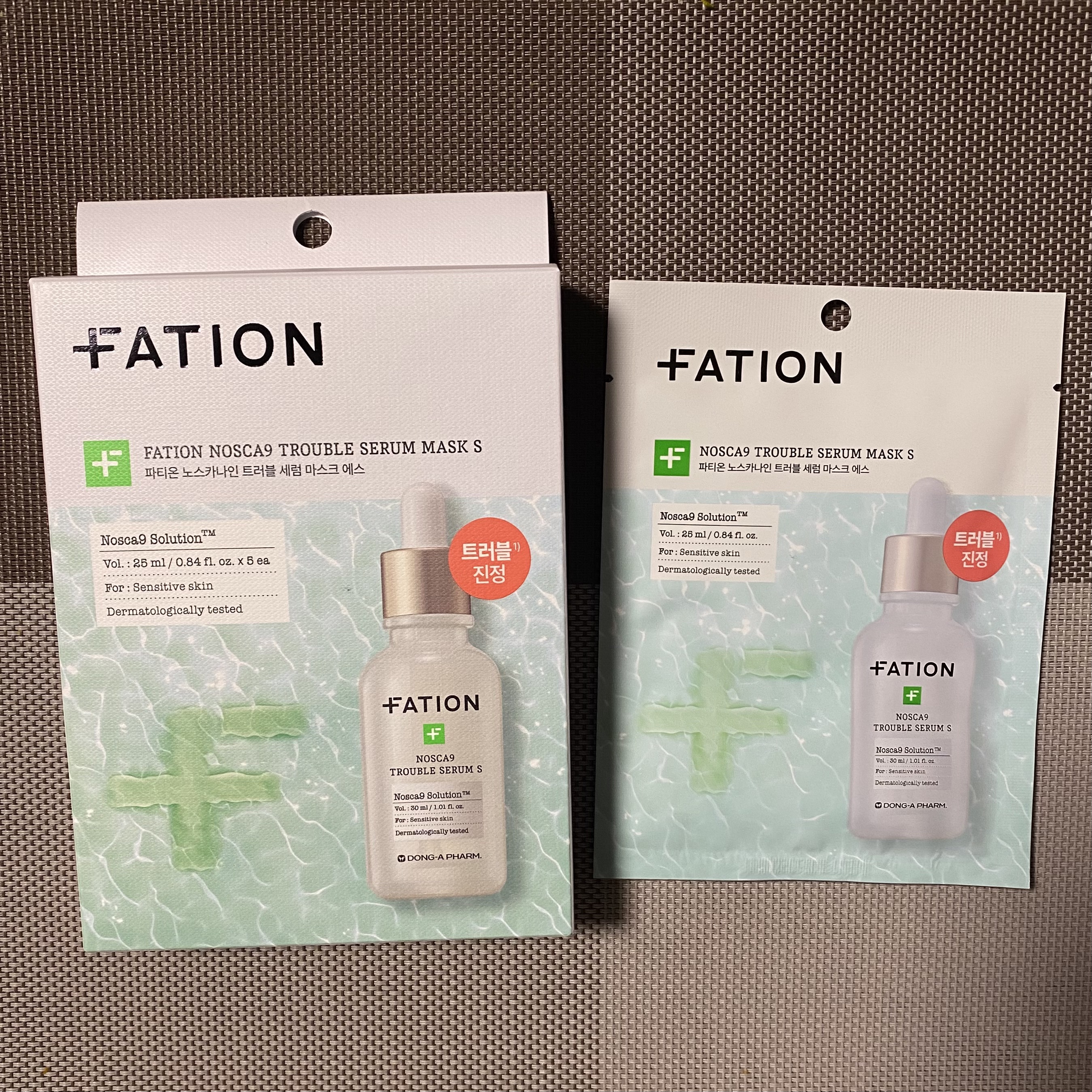 ノスカナイン T セラムマスク S/FATION/シートマスク・パックを使ったクチコミ（2枚目）