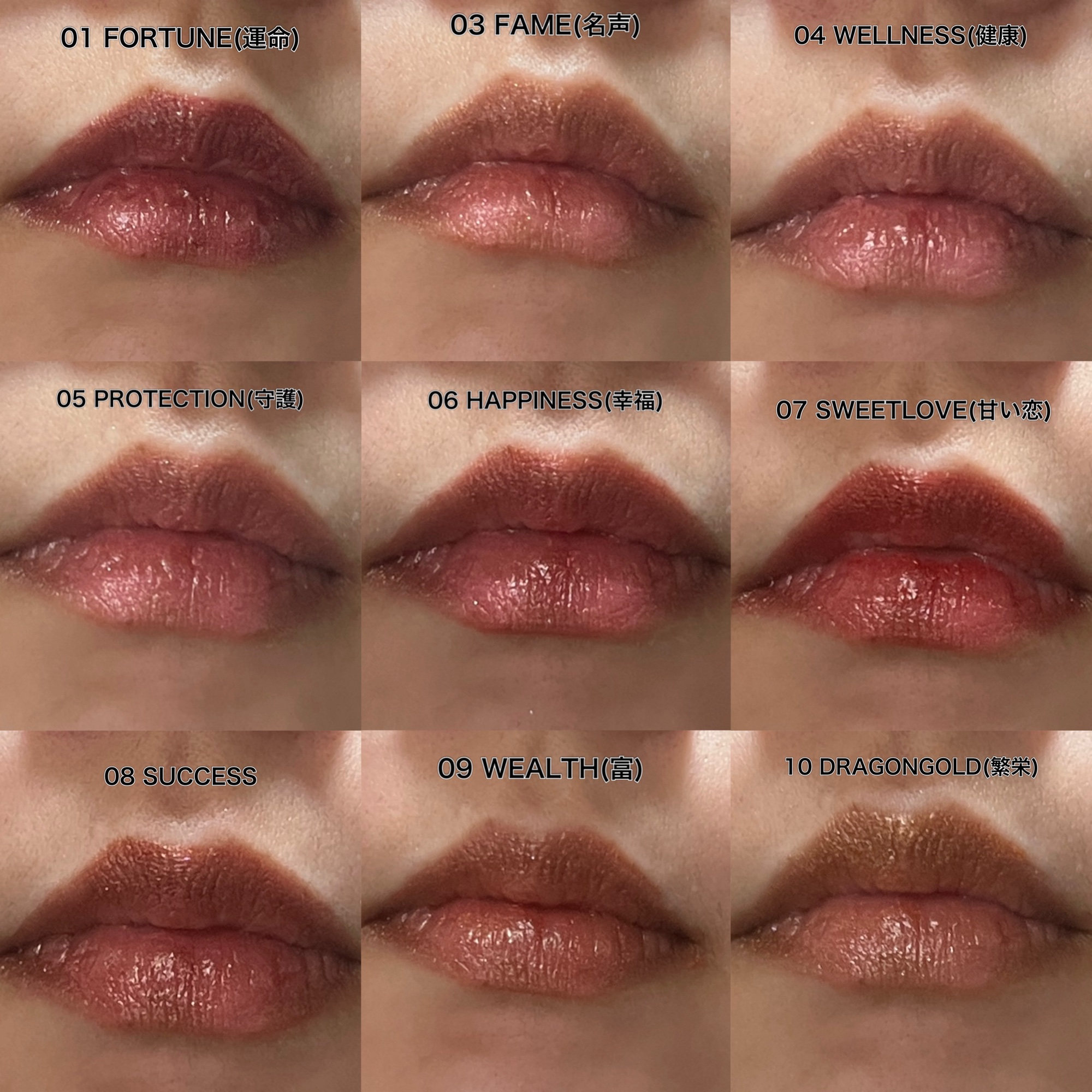 Cathy Doll　ボーントゥブリンク リップクリック/CathyDoll/口紅を使ったクチコミ（3枚目）