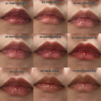 Cathy Doll ボーントゥブリンク リップクリック #07 SWEET LOVE(甘い恋) /CathyDoll/口紅を使ったクチコミ(3枚目)