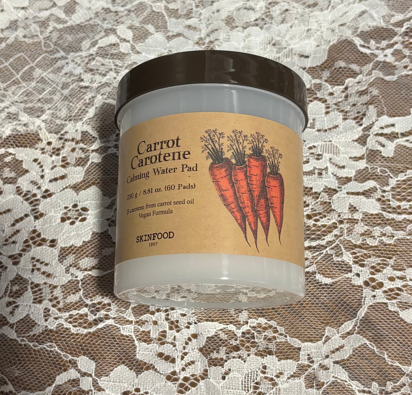 キャロットカロテン カーミングウォーターパッド/SKINFOOD/トナーパッドを使ったクチコミ(1枚目)