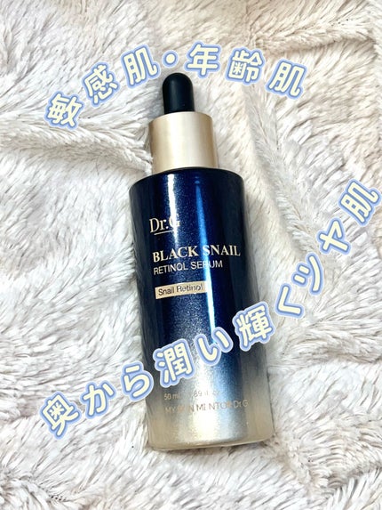 ブラックスネイル クリーム/Dr.G/フェイスクリームを使ったクチコミ(4枚目)