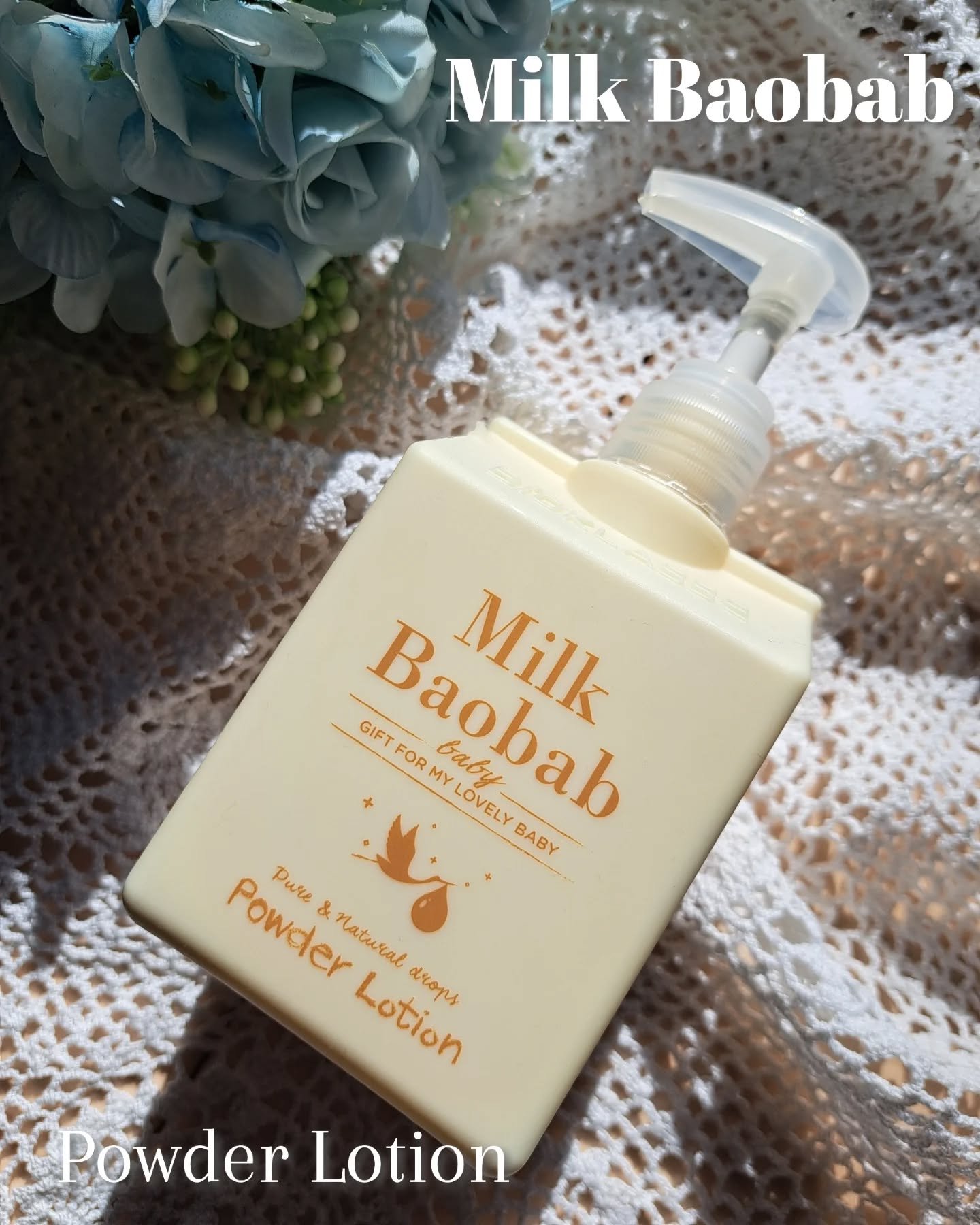 ✧︎*MilkBaobab様のXキャンペーンに当選し、
パウダーローションをいただきました🎁

初めて使ったとき使用感にびっくりしました😳
塗った瞬間はしっとりクリームなのに、馴染ませたら一瞬でさらっさらに！✨

ベビーパウダーの甘い香