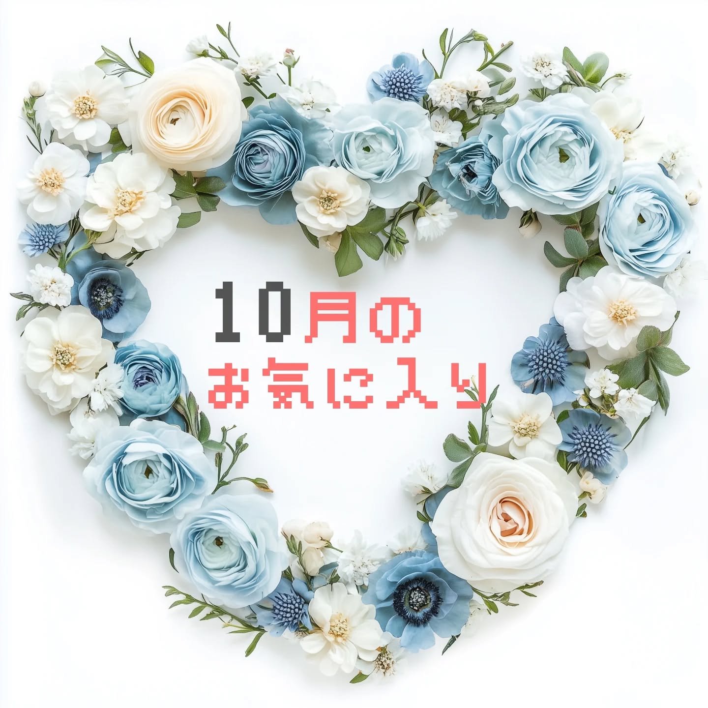 薬用ハンド＆フィンガー/ヴァセリン/ハンドクリームを使ったクチコミ（1枚目）