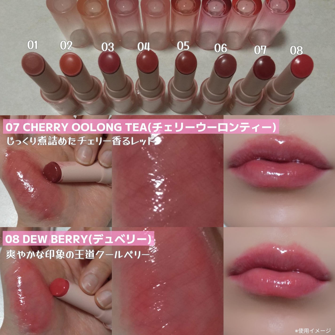 グロウライズバーム/HOLIKA HOLIKA/リップバームを使ったクチコミ(8枚目)