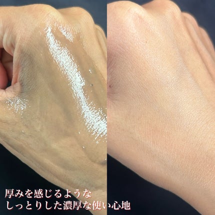 ローメルト クレンジングバーム クロ/アーレス/クレンジングバームを使ったクチコミ(7枚目)