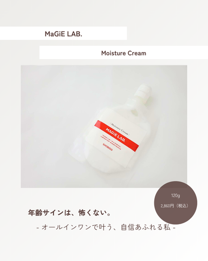 ããžã©ã ãã§ã€ã¹ã¯ãªãŒã /SHOBIDO/ãã§ã€ã¹ã¯ãªãŒã ã䜿ã£ãã¯ãã³ãïŒ1æç®ïŒ