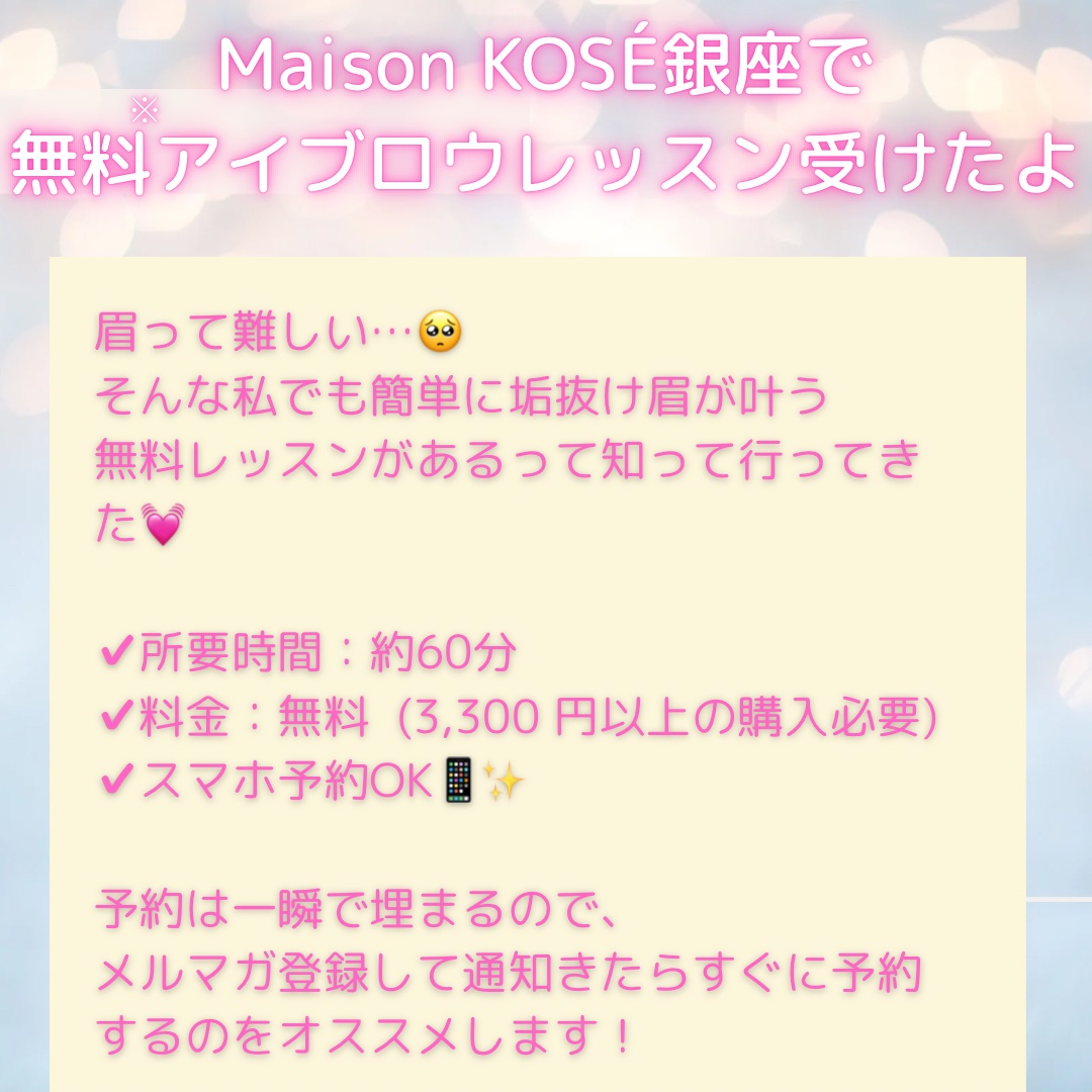 ペンシル アイブロウ/DECORTÉ/アイブロウペンシルを使ったクチコミ（2枚目）