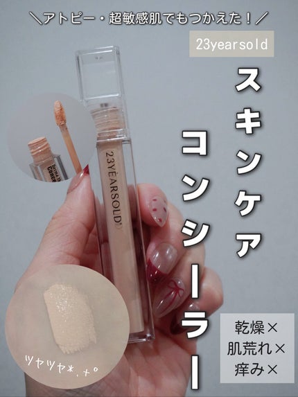 ã䜿ã£ãã¯ãã³ãïŒ1æç®ïŒ