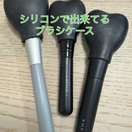 こしゅみー。フォロバ100 on LIPS 「これいいよー!これ、SHEINで買ったシリコンのブラシケース3..」(2枚目)