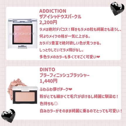 ライトリフレクティングセッティングパウダー プレスト N/NARS/プレストパウダーを使ったクチコミ(5枚目)