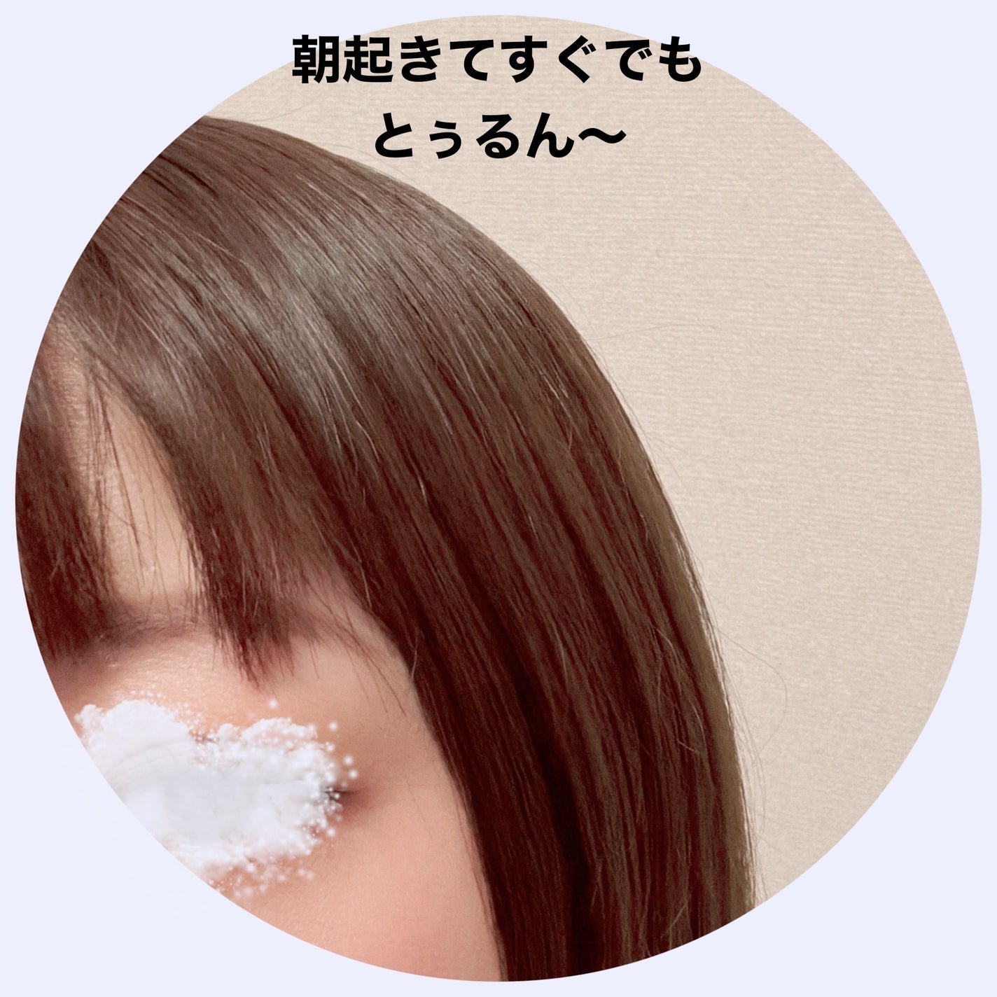 AQ リペア エッセンスシャンプー/DECORTÉ/市販シャンプーを使ったクチコミ(4枚目)