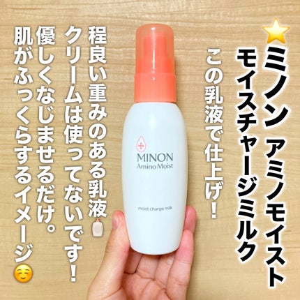 PHã»ã³ã·ãã£ããã¹ã¯ã¹ãŒãžã³ã°ïŒã¢ã€ã¹ã/SAM'U/ã·ãŒããã¹ã¯ã»ããã¯ã䜿ã£ãã¯ãã³ãïŒ4æç®ïŒ