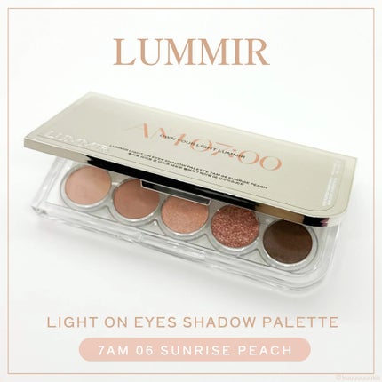 ライトオンアイズシャドウパレット/ルミル/アイシャドウパレットを使ったクチコミ(1枚目)