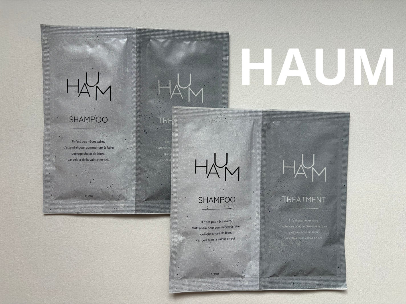 リッチケアシャンプー/トリートメント/HAUM/アミノ酸シャンプーを使ったクチコミ(1枚目)