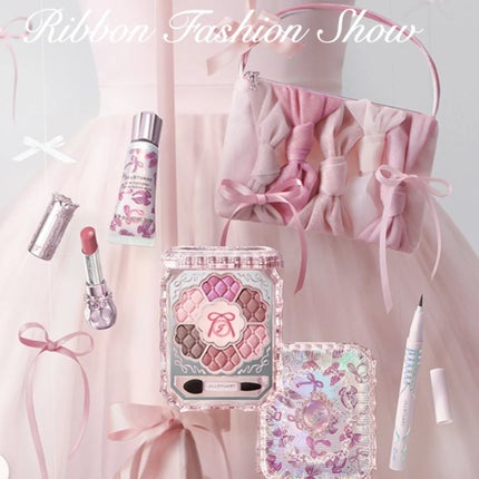 ジルスチュアート リボンファッションショー コレクション/JILL STUART/メイクアップキットを使ったクチコミ(2枚目)