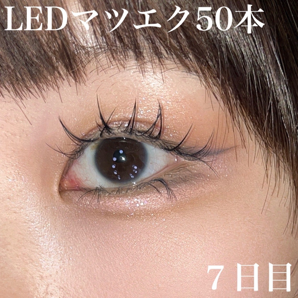 描くアイゾーンコンシーラー/CEZANNE/ペンシルコンシーラーを使ったクチコミ(1枚目)