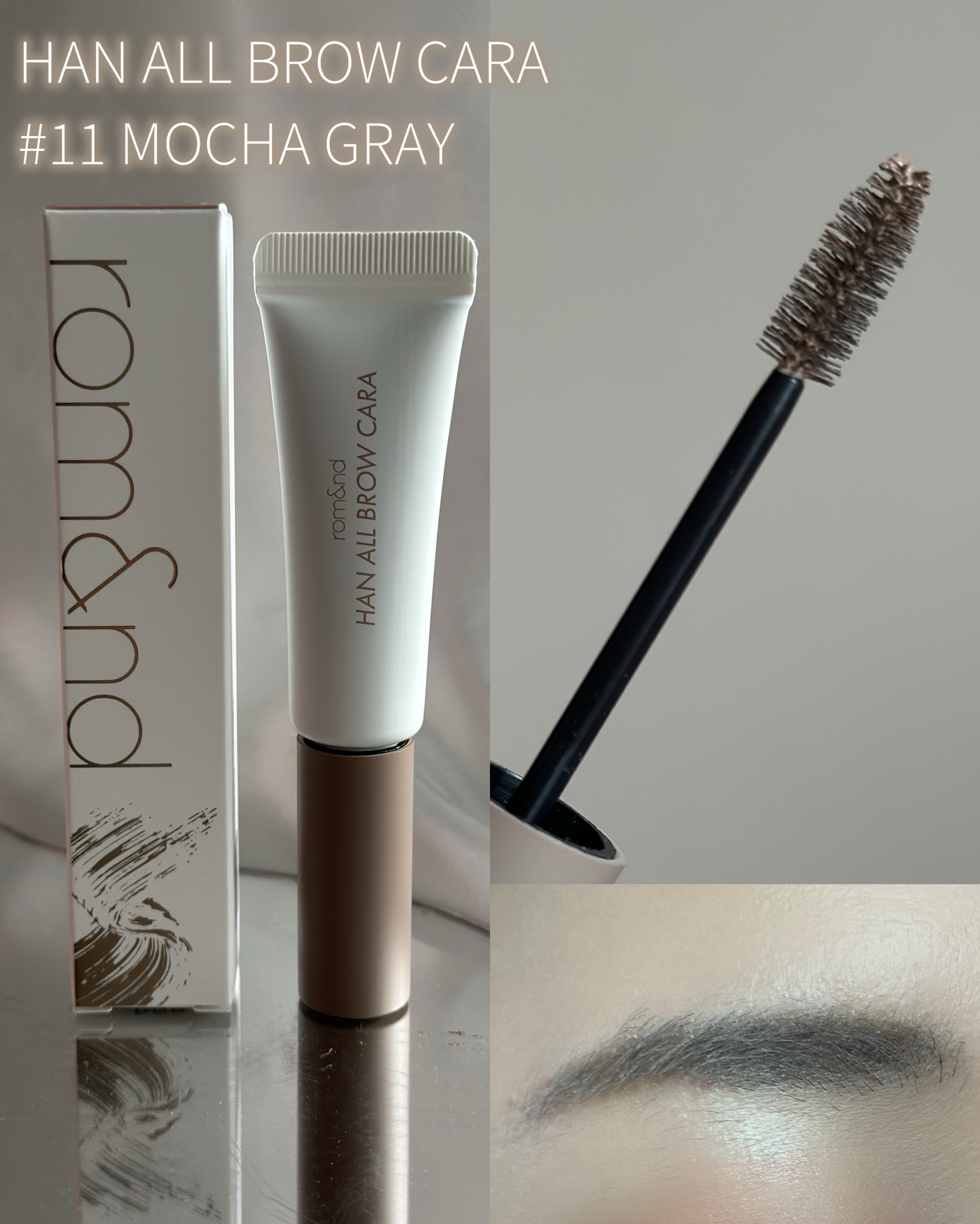 ハンオールブロウカラ/rom&nd/眉マスカラを使ったクチコミ（2枚目）