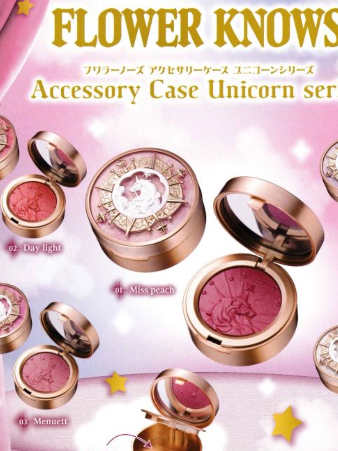 こしゅみー。フォロバ100 on LIPS 「コスメガチャ💄フラワーノーズのこのガチャガチャにしては大きくて..」(1枚目)