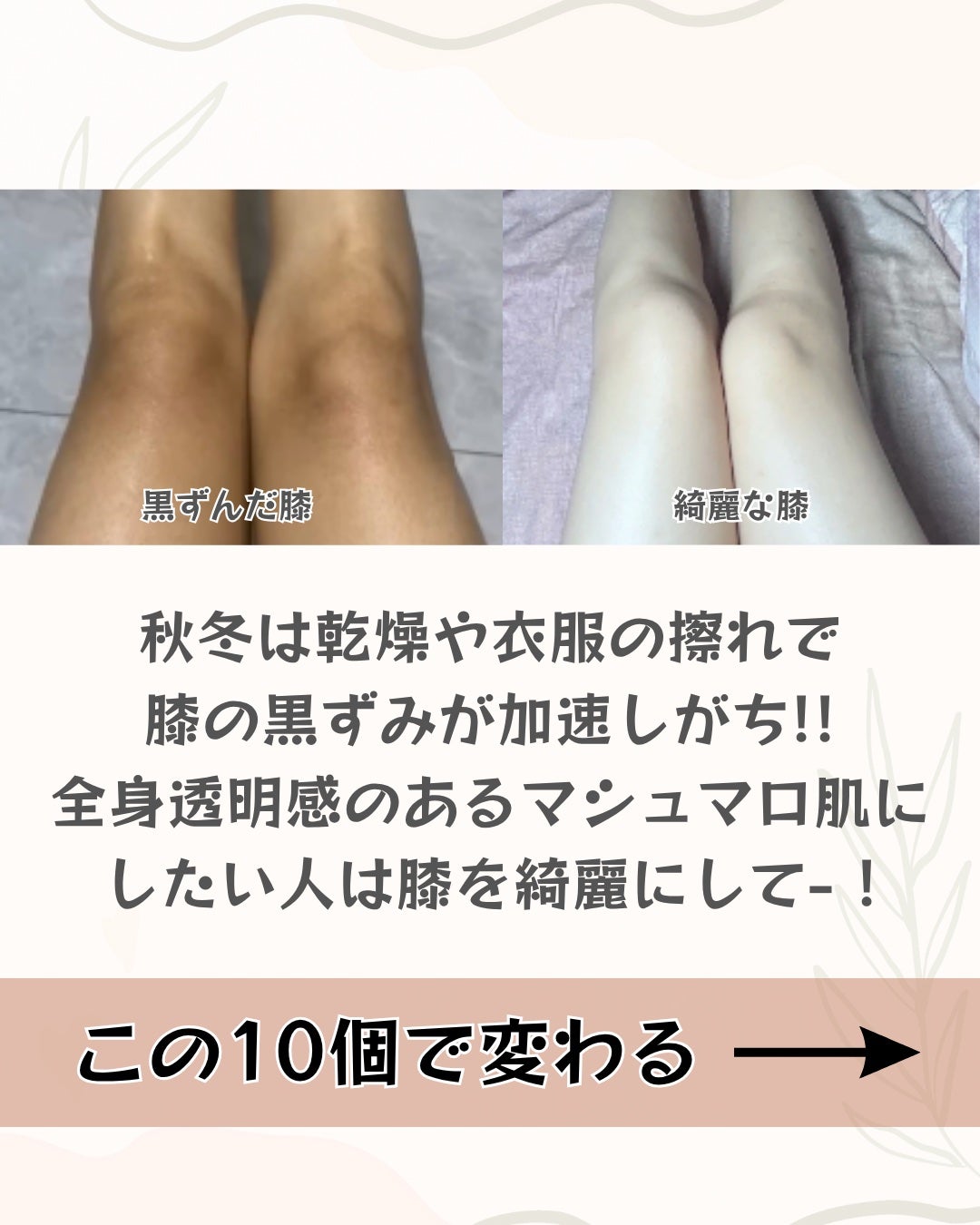 バウンシア ボディソープ ホワイトソープの香り/Bouncia/ボディソープを使ったクチコミ(2枚目)