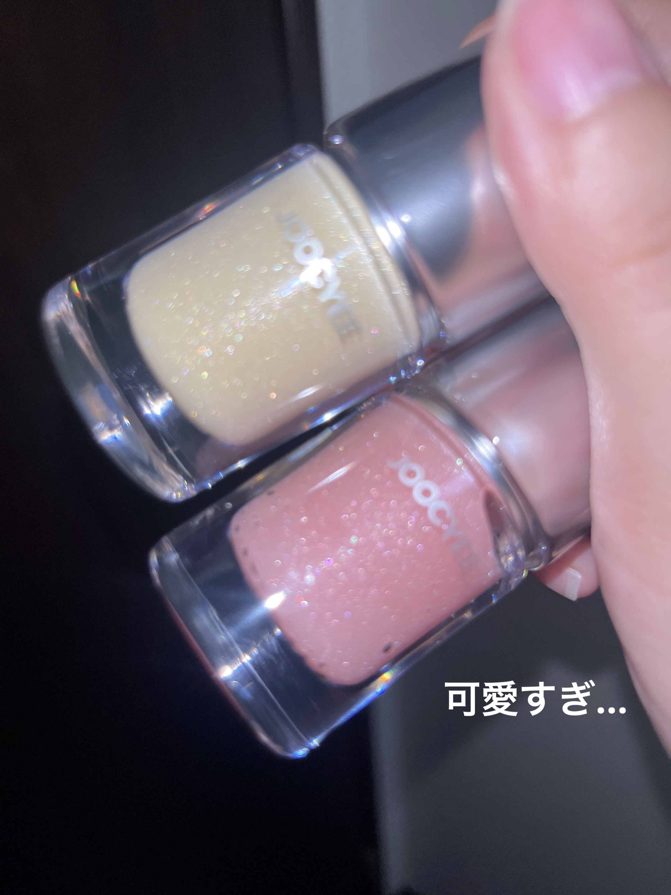 ジュエリードロップグロス/Joocyee/リップグロスを使ったクチコミ（1枚目）