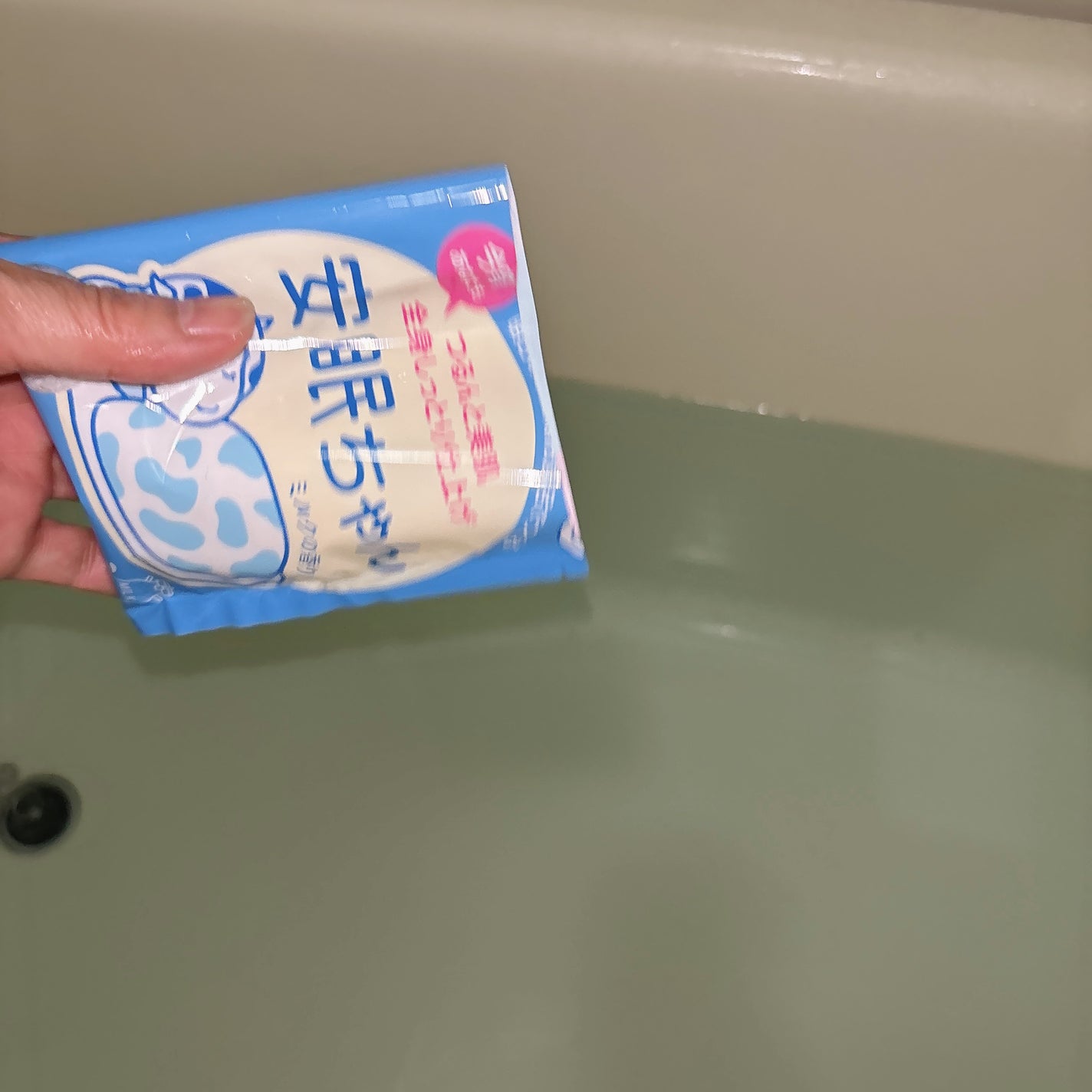 安眠ちゃん ラベンダーの香り/睡眠美容/生薬系入浴剤を使ったクチコミ(5枚目)