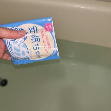 安眠ちゃん ラベンダーの香り/睡眠美容/生薬系入浴剤を使ったクチコミ(5枚目)