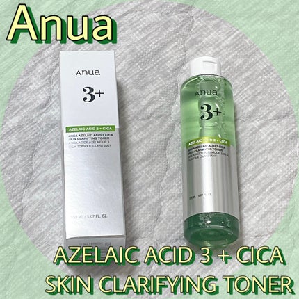 アヌアアゼライン酸3 CICAスキンクリアトナー/Anua/化粧水を使ったクチコミ(1枚目)