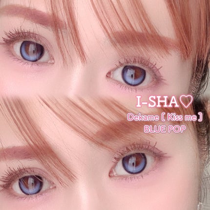 DEKAME LOVEME/蜜のレンズ/ワンデー(1DAY)カラコンを使ったクチコミ(1枚目)