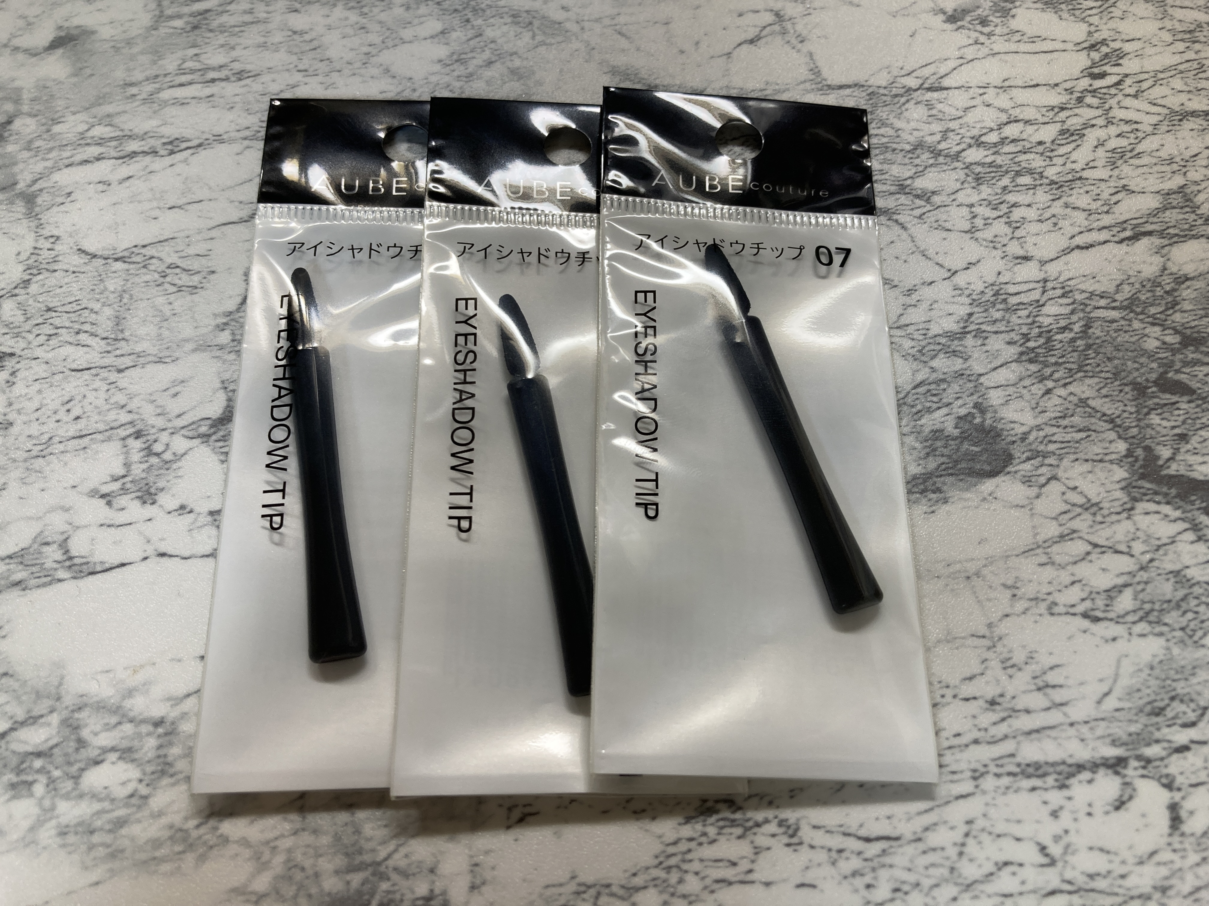 アイシャドウチップ 07/AUBE/メイクブラシを使ったクチコミ（1枚目）