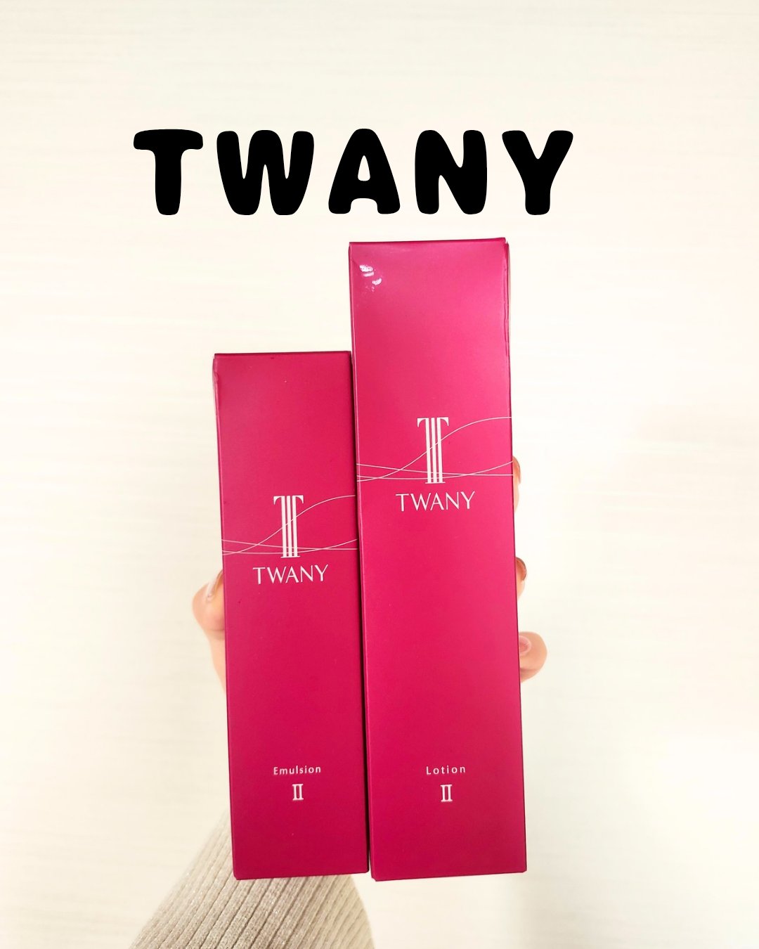 トワニー ローションN II/TWANY/化粧水を使ったクチコミ（1枚目）