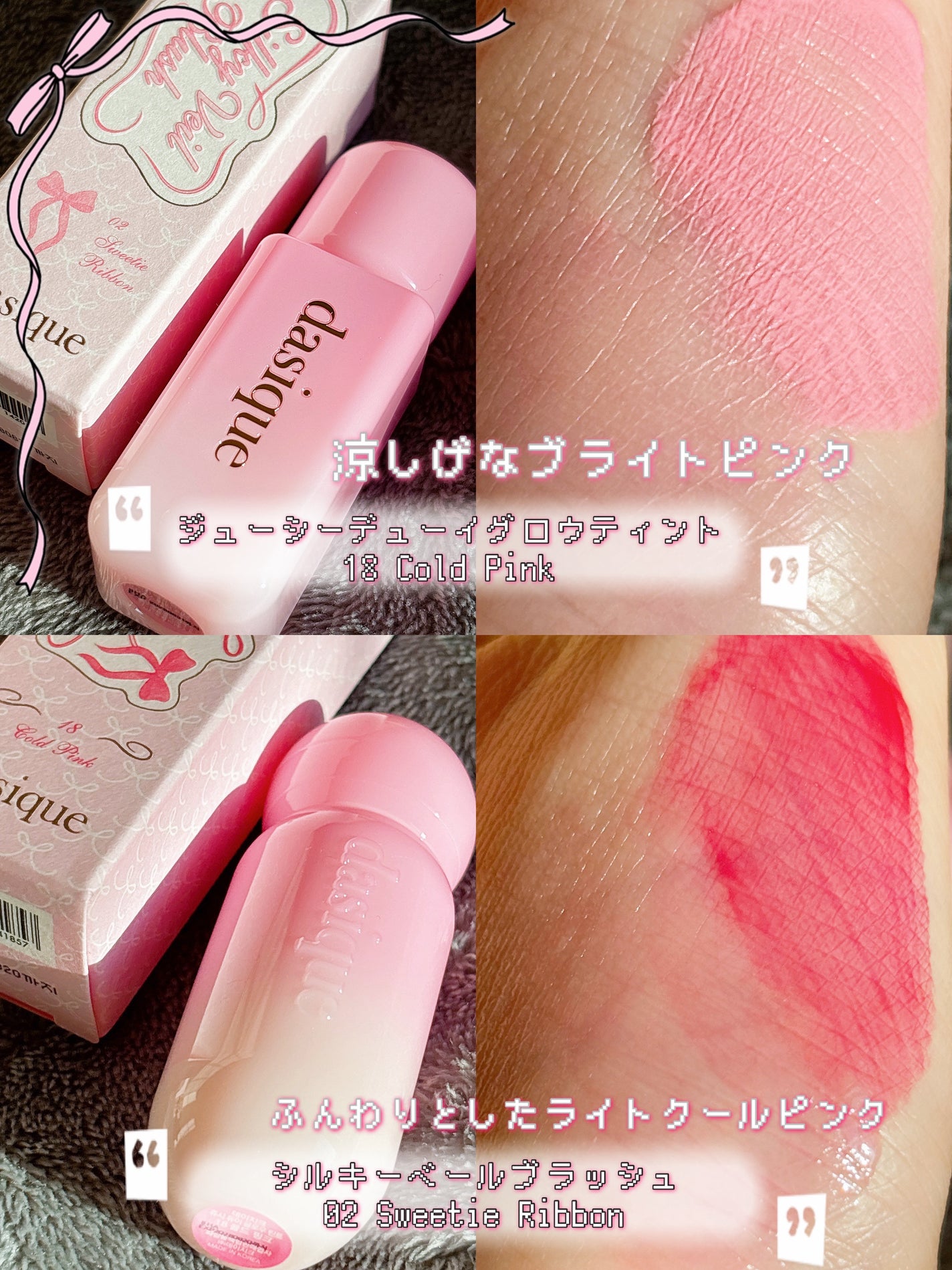 シャドウパレット/dasique/アイシャドウパレットを使ったクチコミ(3枚目)