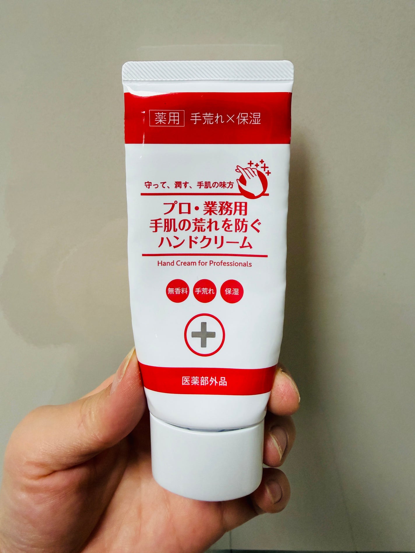 M·A·C ミネラライズ スキンフィニッシュ/M・A・C/パウダーハイライトを使ったクチコミ(6枚目)