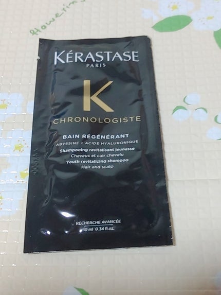 My Little Box/My Little Box/その他キットセットを使ったクチコミ(5枚目)