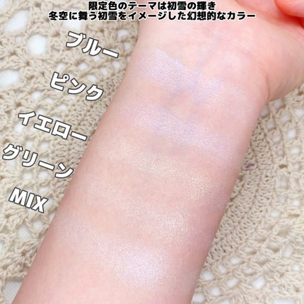 パールグロウハイライト/CEZANNE/ハイライト・シェーディングを使ったクチコミ(4枚目)