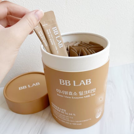 ニュートリワン/Bb lab./美容サプリメントを使ったクチコミ(2枚目)