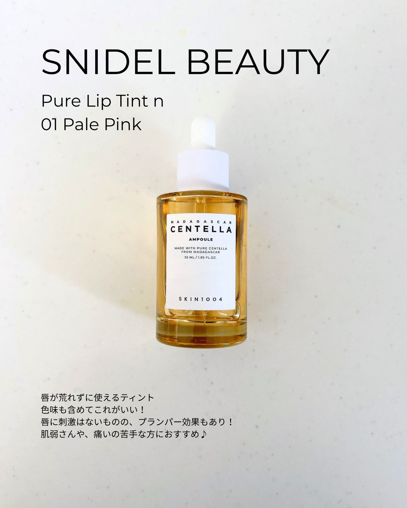 ミセラーアイメイクアップリムーバー/ビフェスタ/ポイントメイクリムーバーを使ったクチコミ(5枚目)