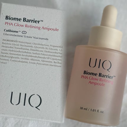 バイオームバリアPHAグローリファイニングアンプル/UIQ/美容液を使ったクチコミ(4枚目)