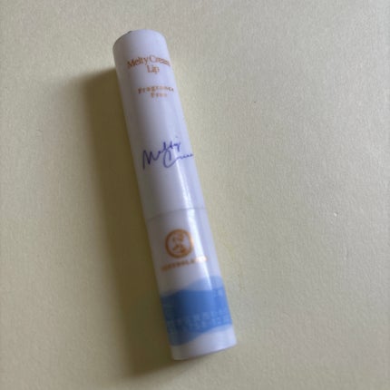 メルティクリームリップ/メンソレータム/リップクリームを使ったクチコミ(1枚目)